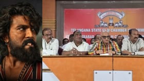‘ಪೆದ್ದಿ’ಗೆ ಶುರುವಾಯ್ತು ಸಂಕಷ್ಟ, ಸಂಧಾನದ ಬಳಿಕವೂ ವಿರೋಧ