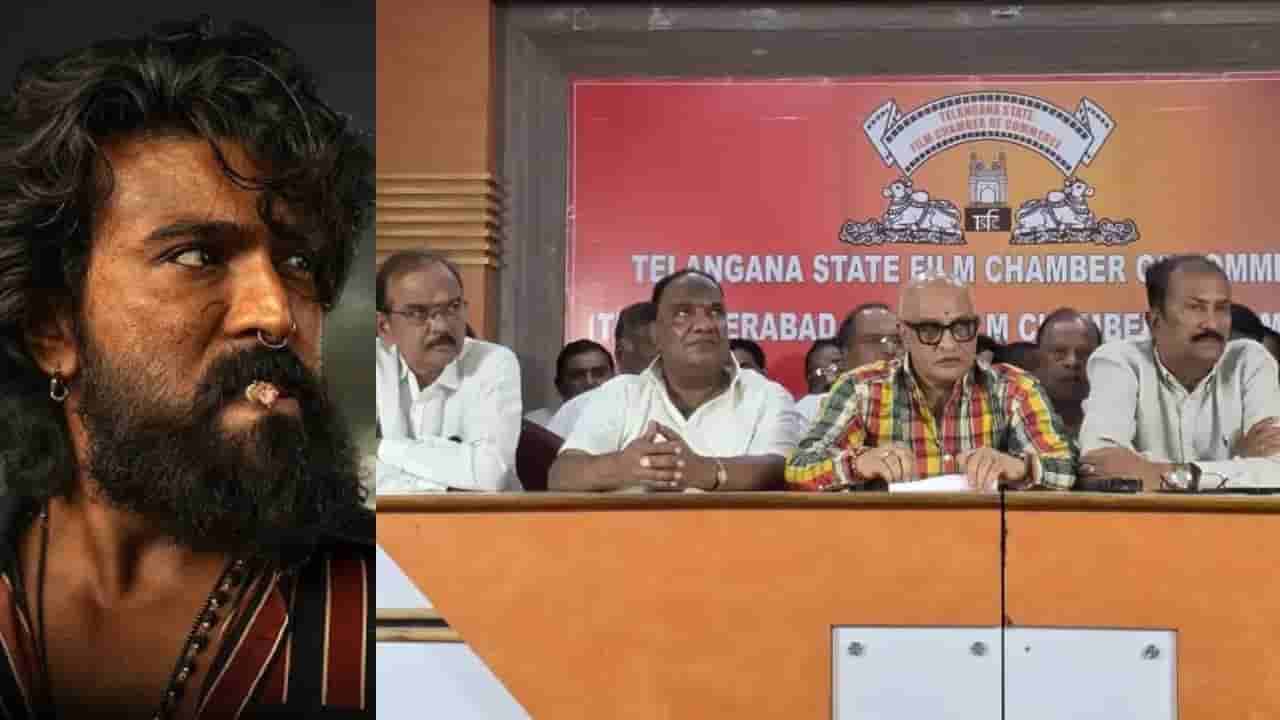 ‘ಪೆದ್ದಿ’ಗೆ ಶುರುವಾಯ್ತು ಸಂಕಷ್ಟ, ಸಂಧಾನದ ಬಳಿಕವೂ ವಿರೋಧ
