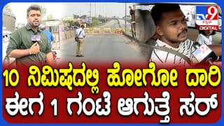 ಬೆಂಗಳೂರಿನಲ್ಲಿ ಆಟೋ ಚಾಲಕನ ರೌಡಿಸಂ: ಪೊಲೀಸ್ ಮುಂದೆಯೇ ಆಟೋ ಗ್ಲಾಸ್ ಹೊಡೆದು ಪುಂಡಾಟ!