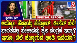 ಪವಿತ್ರಾ ಗೌಡಗೆ ಜಾಮೀನು ಸಿಗುವ ಸಾಧ್ಯತೆ ಹೆಚ್ಚು: ವಕೀಲ ಬಾಲನ್