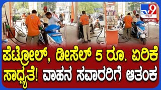 ನಟಿ ಸಾರಾ ಅಲಿ ಖಾನ್ ಡೈಲಿ ವ್ಯಾಯಾಮ ಹೀಗಿರುತ್ತೆ: ವಿಡಿಯೋ