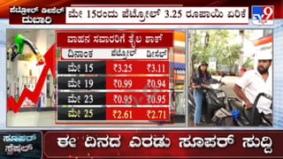 ಮಂಡ್ಯ: ಜಿಂಕೆಯನ್ನು ನುಂಗಿದ್ದ 10 ಅಡಿ ಉದ್ದದ ಬೃಹತ್ ಹೆಬ್ಬಾವು ಸೆರೆ!