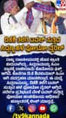 ಡಿಕೆ ಶಿವಕುಮಾರ್​ ತಲೆಗೆ ಟವೆಲ್ ಸುತ್ತಿದ್ದ ಸಿದ್ದರಾಮಯ್ಯ: ಹಳೆ ಫೋಟೋ ವೈರಲ್