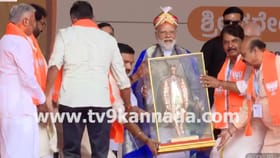 ಮೋದಿಗೆ 13ಕೆಜಿ ತೂಕದ ಬೆಳ್ಳಿ ಪ್ರತಿಮೆ ನೀಡಿ ಸನ್ಮಾನಿಸಿದ ಬಿಜೆಪಿ ನಾಯಕರು
