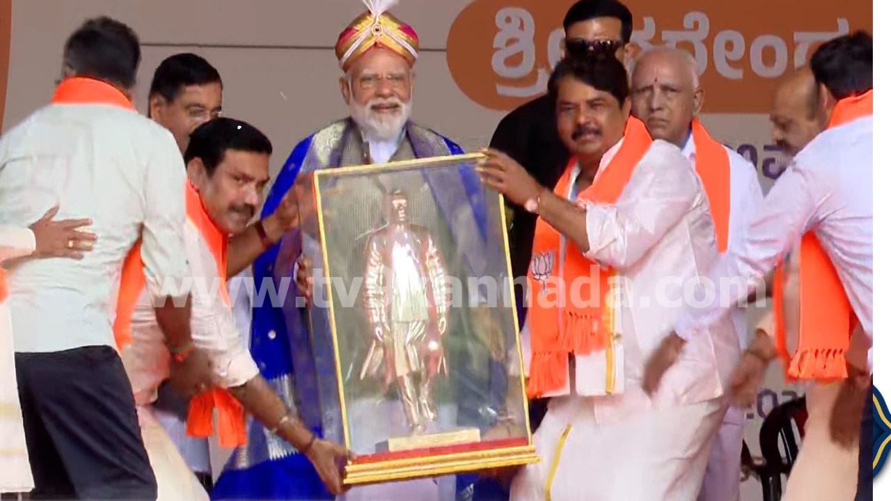 Pm Modi In Hal (1)
