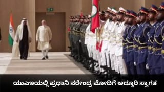ಅಂತರ್ಜಾತಿ ವಿವಾಹಕ್ಕೆ ಪೋಷಕರ ವಿರೋಧ: ಹಾಸನ ಡಿಸಿ ಕಚೇರಿ ಆವರಣದ ಅಂಬೇಡ್ಕರ್ ಪ್ರತಿಮೆ ಎದುರು ವಿವಾಹವಾದ ಯುವ ಜೋಡಿ!