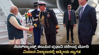 ತಮಿಳು ನಟ ಜಯಂ ರವಿ ಕಣ್ಣೀರು, ಆಕ್ರೋಶ: ಆಗಿದ್ದೇನು? ವಿಡಿಯೋ ನೋಡಿ