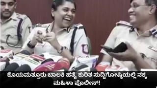 ‘ಪದ್ಮಶ್ರೀ’ ಪ್ರಶಸ್ತಿ ಸ್ವೀಕರಿಸಿದ ಹರ್ಮನ್‌ಪ್ರೀತ್ ಕೌರ್