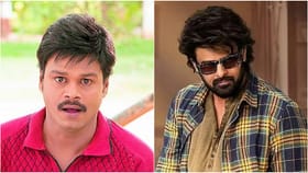 ‘ರಾಜ ಸಾಬ್’ ಸಣ್ಣ ಸಿನಿಮಾ ಎಂದ ಕಾಮಿಡಿಯನ್; ಶುರುವಾಯ್ತು ಟೀಕೆ