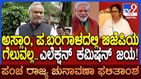 ಪಶ್ಚಿಮ ಬಂಗಾಳದಲ್ಲಿ ಬಿಜೆಪಿ ಗೆಲುವಲ್ಲ, ಆಯೋಗದ ಗೆಲುವೆಂದ ಪ್ರಿಯಾಂಕ್ ಖರ್ಗೆ