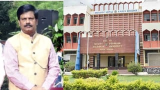 ಗುಲ್ಬರ್ಗಾ ವಿವಿ ಕುಲಪತಿಗೆ ಆ್ಯಸಿಡ್ ದಾಳಿ ಬೆದರಿಕೆ: ಬಿಇಡಿ ಅಂಕ ಹಗರಣ ಬಯಲಿಗೆಳೆದಿದ್ದೇ ಮುಳುವಾಯ್ತು