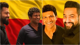 ಜೂ. ಎನ್‌ಟಿಆರ್ ಜನ್ಮದಿನ: ಟಾಲಿವುಡ್ ನಟನ ಕನ್ನಡ ಪ್ರೇಮ, ಅಪ್ಪು ಜೊತೆ ವಿಶೇಷ ಬಾಂಧವ್ಯ