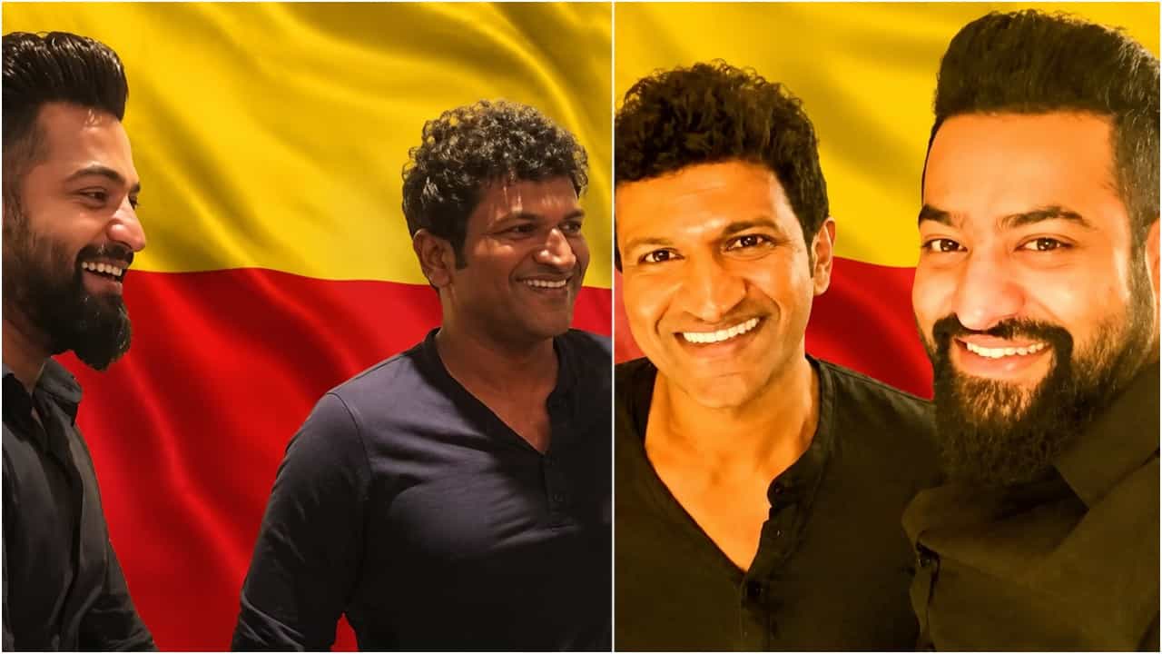 ಜೂ. ಎನ್ಟಿಆರ್ ಜನ್ಮದಿನ: ಟಾಲಿವುಡ್ ನಟನ ಕನ್ನಡ ಪ್ರೇಮ, ಅಪ್ಪು ಜೊತೆ ವಿಶೇಷ ಬಾಂಧವ್ಯ ಜೂ. ಎನ್ಟಿಆರ್ ಜನ್ಮದಿನ: ಟಾಲಿವುಡ್ ನಟನ ಕನ್ನಡ ಪ್ರೇಮ, ಅಪ್ಪು ಜೊತೆ ವಿಶೇಷ ಬಾಂಧವ್ಯ