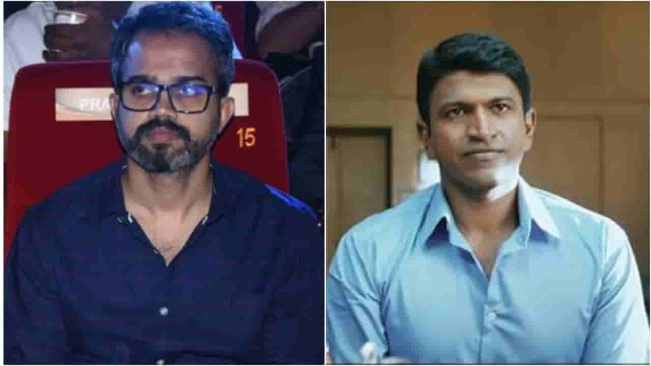 ‘ಪುನೀತ್ ಜೊತೆಯೇ ಆ ಕಥೆಯೂ ಹೋಯಿತು’; ಅಚ್ಚರಿಯ ವಿಷಯ ರಿವೀಲ್ ಮಾಡಿದ ಪ್ರಶಾಂತ್ ನೀಲ್