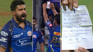 MI vs LSG: ಕಮ್​ಬ್ಯಾಕ್ ಅಂದ್ರೆ ಇದು: ರೋಹಿತ್ ಶರ್ಮಾ ಬಿರುಗಾಳಿಯ ಬ್ಯಾಟಿಂಗ್​ಗೆ ಉದಯವಾಯಿತು ಮೂರು ಬೃಹತ್ ದಾಖಲೆಗಳು