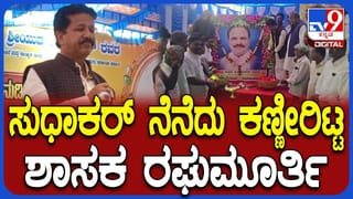 ಲವ್ ವಿಚಾರಕ್ಕೆ 17ರ ಮಗಳನ್ನೇ ಕೊಂದ ಅಪ್ಪ: ಬಳಿಕ ನಾಟಕವಾಡಿದ್ದ ತಂದೆಯ ಅಸಲಿ ಮುಖ ಬಯಲು