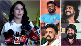 ವಿಜಯ್ ರೀತಿ ಕರ್ನಾಟಕದಲ್ಲಿ ಗೆಲ್ಲೋದು ಯಾರು? ಉತ್ತರ ಕೊಟ್ಟ ನಟಿ ರಾಗಿಣಿ