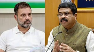 ನಿಟ್​​ ಪ್ರಶ್ನೆಪತ್ರಿಕೆ ಸೋರಿಕೆ ಪ್ರಕರಣ: ಕೇಂದ್ರ ಶಿಕ್ಷಣ ಸಚಿವ ಧರ್ಮೇಂದ್ರ ಪ್ರಧಾನ್ ವಜಾಕ್ಕೆ ರಾಹುಲ್​​ ಆಗ್ರಹ