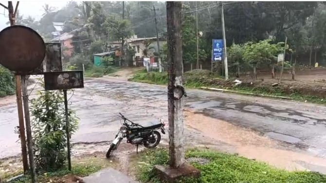 ವಾರಾಂತ್ಯಕ್ಕೆ ಬೆಂಗಳೂರಲ್ಲಿ ವರುಣನ ಅಬ್ಬರ, ಮೇ 17ರ ವರೆಗೆ ರಾಜ್ಯದಲ್ಲಿ ಮಳೆ