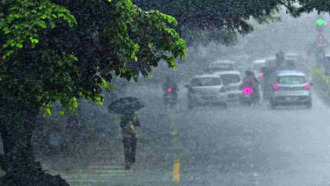 Karnataka Weather Forecast: ಕರ್ನಾಟಕದಾದ್ಯಂತ ಇಂದಿನಿಂದ 4 ದಿನ ಭಾರೀ ಮಳೆ ಮುನ್ಸೂಚನೆ, ಎಲ್ಲೆಲ್ಲಿ?