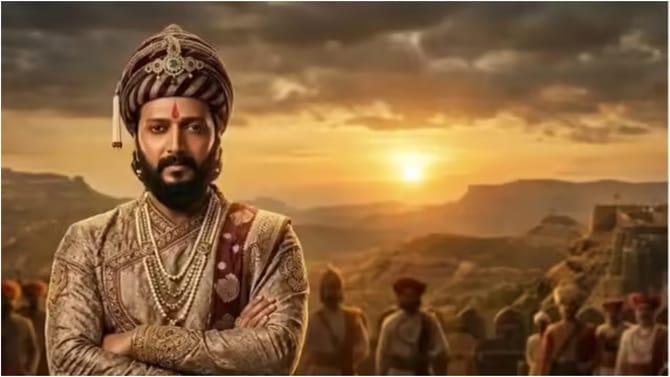 ‘ರಾಜ ಶಿವಾಜಿ’ ಚಿತ್ರದ ಲಾಭ-ನಷ್ಟದ ಲೆಕ್ಕಾಚಾರವನ್ನೇ ಉಲ್ಟಾ ಮಾಡಿದ ರಿತೇಶ್