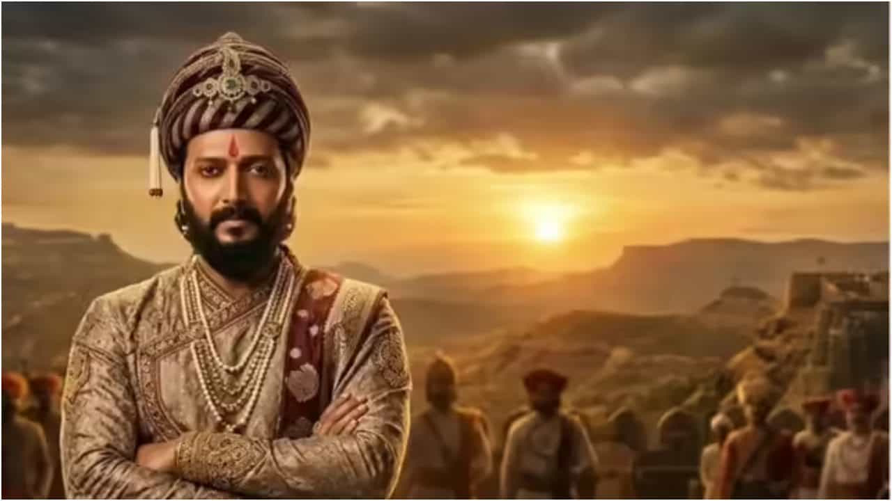 ‘ರಾಜ ಶಿವಾಜಿ’ ಚಿತ್ರದ ಲಾಭ-ನಷ್ಟದ ಲೆಕ್ಕಾಚಾರವನ್ನೇ ಉಲ್ಟಾ ಮಾಡಿದ ರಿತೇಶ್ ದೇಶ್ಮುಖ್ ‘ರಾಜ ಶಿವಾಜಿ’ ಚಿತ್ರದ ಲಾಭ-ನಷ್ಟದ ಲೆಕ್ಕಾಚಾರವನ್ನೇ ಉಲ್ಟಾ ಮಾಡಿದ ರಿತೇಶ್ ದೇಶ್ಮುಖ್