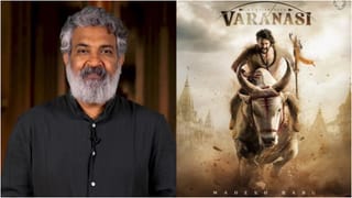 ‘ವಾರಣಾಸಿ’ ಶೂಟಿಂಗ್​​ಗೆ 150 ಟ್ಯಾಂಕರ್ ನೀರು ಕೇಳಿದ ರಾಜಮೌಳಿ; ಶಾಕ್ ಕೊಟ್ಟ ಅಧಿಕಾರಿಗಳು