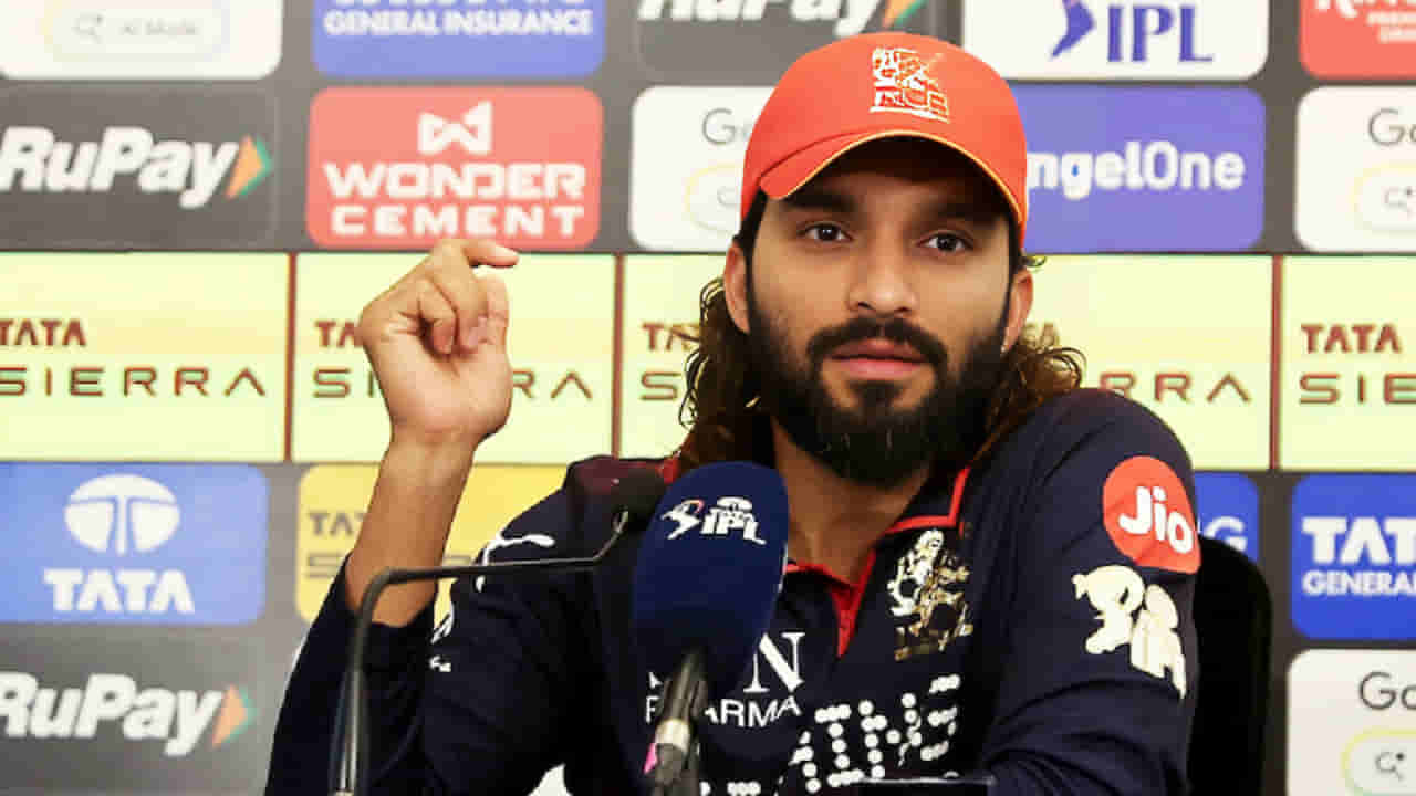Rajat Patidar: ಅವರನ್ನು ಹೊಗಳಲು ನನ್ನ ಬಳಿ ಪದಗಳೇ ಇಲ್ಲ..!