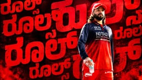 'ಐಸಿಸಿ ಹೊಸ ನಿಯಮ'ದ ಕಾರಣ ಹೊರಗುಳಿದ ರಜತ್ ಪಾಟಿದಾರ್!