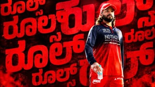 ಕಾನ್ ಸಿನಿಮೋತ್ಸವದಲ್ಲಿ ಮತ್ತೊಮ್ಮೆ ಮಿಂಚಿದ ನಟಿ ದಿಶಾ ಮದನ್