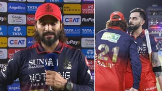GT vs RCB: ಜಿಟಿ ಮಾಸ್ಟರ್ ಪ್ಲ್ಯಾನ್ ರಿವೀಲ್: ಗಿಲ್ ಟಾರ್ಗೆಟ್ ಮಾಡಿದ್ದು ಆರ್​ಸಿಬಿಯ ಈ ಒಬ್ಬ ವ್ಯಕ್ತಿಯನ್ನು