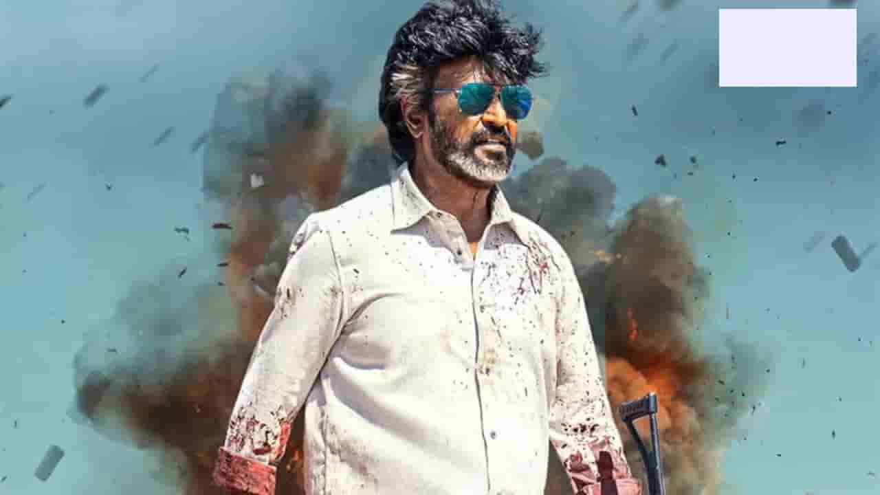 ರಜನೀಕಾಂತ್ ನಟನೆಯ ‘ಜೈಲರ್ 2’ ಸಿನಿಮಾ ಬಿಡುಗಡೆ ಮುಂದೂಡಿಕೆ: ಕಾರಣ?