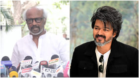 ‘ನಾನು ಅಷ್ಟು ಚೀಪ್ ಅಲ್ಲ, ಸಿಎಂ ವಿಜಯ್ ಮೇಲೆ ಅಸೂಯೆ ಇಲ್ಲ’: ರಜನಿಕಾಂತ್
