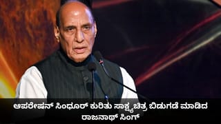 ಸುವೇಂದು ಅಧಿಕಾರಿಯ ಪಿಎ ಹತ್ಯೆಗೆ ಬಿಹಾರದಿಂದ ಶಾರ್ಪ್ ಶೂಟರ್ಸ್, 40 ಲಕ್ಷ ರೂ.ಗೆ ಕಾಂಟ್ರಾಕ್ಟ್! ಅಚ್ಚರಿಯ ಮಾಹಿತಿ ಬಯಲು