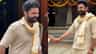 ಬಿಳಿ ಶರ್ಟು ಪಂಚೆ ತೊಟ್ಟು ಕಾಣಿಸಿಕೊಂಡ ರಕ್ಷಿತ್ ಶೆಟ್ಟಿ, ವಿಶೇಷತೆಯೇನು?
