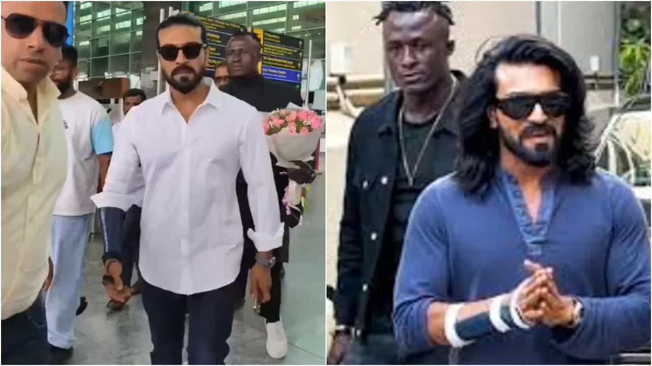 ರಾಮ್ ಚರಣ್ ಹೊಸ ಬಾಡಿಗಾರ್ಡ್ ಯಾರು ಗೊತ್ತಾ? ದಿನದ ಸಂಬಳ ಎಷ್ಟು?