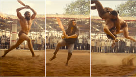 ಪೆದ್ದಿ ಟ್ರೇಲರ್: ಕ್ರಿಕೆಟ್ ಜತೆ ಕುಸ್ತಿ ಅಖಾಡದಲ್ಲೂ ರಾಮ್ ಚರಣ ಮಾಸ್ ಅವತಾರ