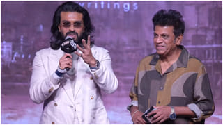 ಈಗ ಸ್ವಲ್ಪ ಕನ್ನಡ ಬರುತ್ತೆ, ಮುಂದಿನ ಸಲ ಜಾಸ್ತಿ ಮಾತಾಡುವೆ: ರಾಮ್ ಚರಣ್