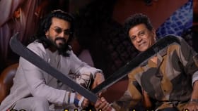 ಶಿವಣ್ಣನ ಸಿನಿಮಾ ಡೈಲಾಗ್ ಹೇಳಿದ ರಾಮ್ ಚರಣ್: ವಿಡಿಯೋ ನೋಡಿ