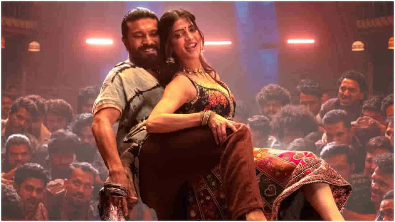 ‘ಪೆದ್ದಿ’ ಚಿತ್ರದ ‘ಹೆಲ್ಲಲ್ಲಲ್ಲೋ’ ಹಾಡಿನ ಪ್ರೋಮೋ ರಿಲೀಸ್: ಶ್ರುತಿ ಹಾಸನ್ ಡ್ಯಾನ್ಸ್ ಧಮಾಕಾ