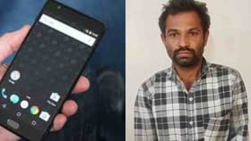 ಗೆಳೆಯನ ಮೊಬೈಲ್ ಬಚ್ಚಿಟ್ಟು ಮಜಾಕ್: ತಮಾಷೆಯಲ್ಲೇ ಹೋಯ್ತು ಸ್ನೇಹಿತನ ಜೀವ