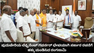 ಬಂಗಾಳದಲ್ಲಿ ಹೊಸ ಇತಿಹಾಸ: ಪಶ್ಚಿಮ ಬಂಗಾಳದ ಮೊದಲ ಬಿಜೆಪಿ ಮುಖ್ಯಮಂತ್ರಿಯಾಗಿ ಸುವೇಂದು ಅಧಿಕಾರಿ ಇಂದು ಪ್ರಮಾಣ ವಚನ