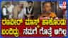 ಚಾಮುಂಡಿ ಬೆಟ್ಟಕ್ಕೆ ರಣ್ವೀರ್ ಸಿಂಗ್: ಪೂಜಾರಿ ಹೇಳಿದ್ದು ಹೀಗೆ?
