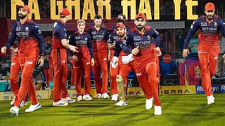IPL 2026: ಆರ್​​ಸಿಬಿಯ ಉಳಿದೆರಡು ಲೀಗ್ ಪಂದ್ಯಗಳು ಯಾರ ವಿರುದ್ಧ? ಆ 2 ತಂಡಗಳ ಪ್ಲೇಆಫ್ ಲೆಕ್ಕಾಚಾರವೇನು?