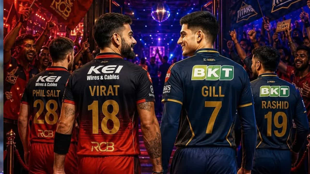 IPL 2026: ಆರ್​ಸಿಬಿ- ಗುಜರಾತ್ ಕ್ವಾಲಿಫೈಯರ್ 1 ಪಂದ್ಯ ರದ್ದಾದರೆ ಯಾರಿಗೆ ಫೈನಲ್ ಟಿಕೆಟ್?