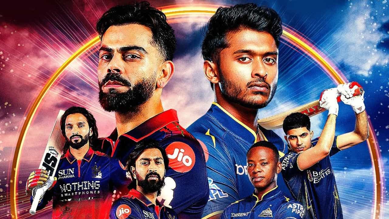 RCB vs GT: 4 ಕಾರಣಗಳಿಂದ ಮೊದಲ ಕ್ವಾಲಿಫೈಯರ್​ 'ಕುತೂಹಲ'