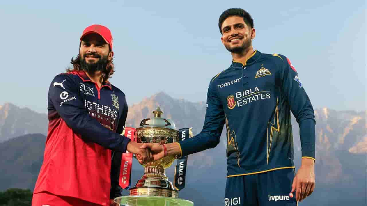 RCB vs GT: ಯಾರೇ ಗೆದ್ದರೂ 2ನೇ ಬಾರಿ ಚಾಂಪಿಯನ್!