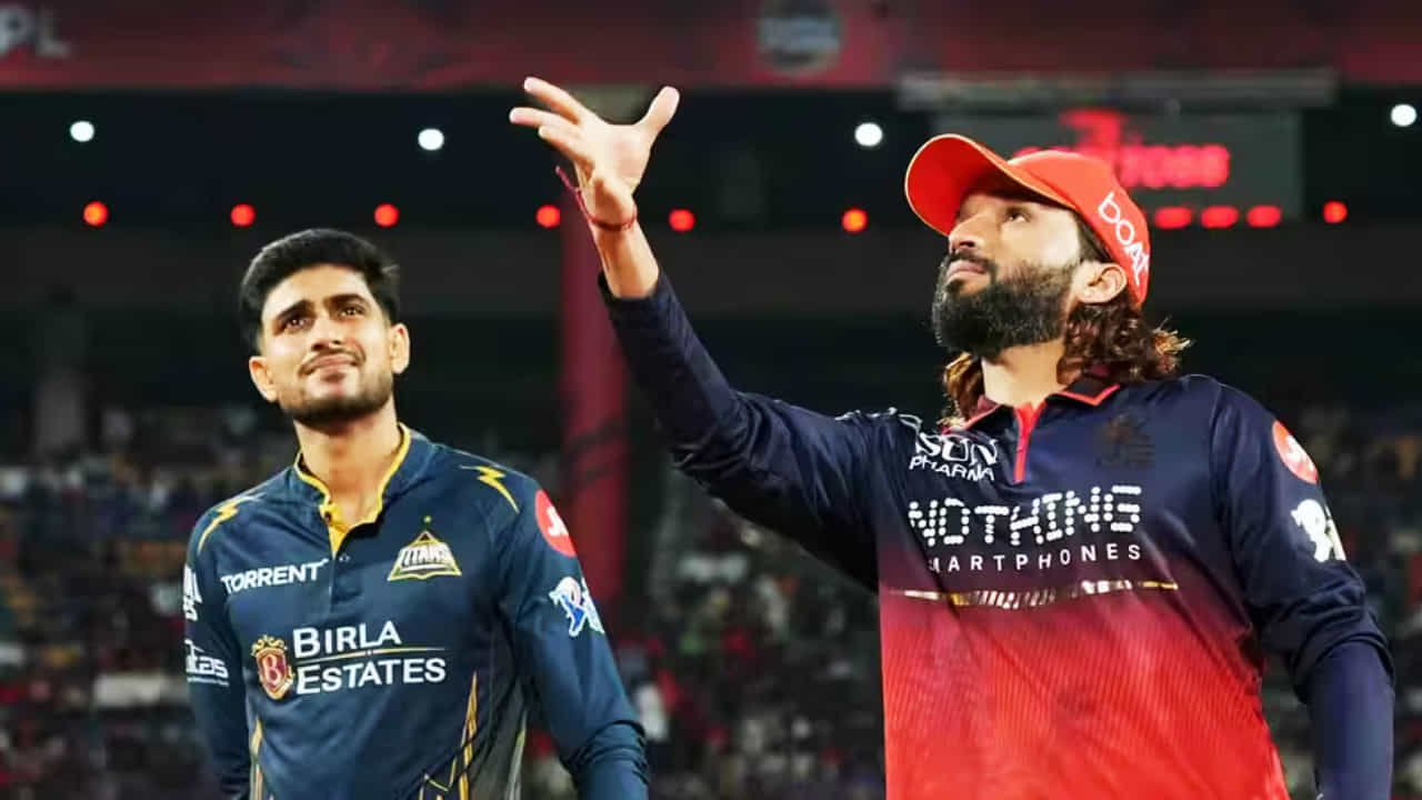 IPL 2026 Final: ಟಾಸ್ ಸೋತರೆ ಏನಾಗಲಿದೆ? ಗೆದ್ದರೆ ಏನು ಆಯ್ಕೆ ಮಾಡಬೇಕು? IPL 2026 Final: ಟಾಸ್ ಸೋತರೆ ಏನಾಗಲಿದೆ? ಗೆದ್ದರೆ ಏನು ಆಯ್ಕೆ ಮಾಡಬೇಕು?