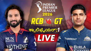 RCB vs GT: ಬೌಂಡರಿಗಳಿಂದಲೇ 60 ರನ್..! ಪವರ್​ಪ್ಲೇನಲ್ಲಿ ಅಬ್ಬರಿಸಿದ ಆರ್​ಸಿಬಿ