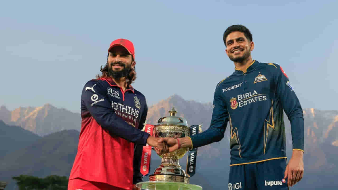 IPL 2026 Final: ಟಾಸ್ ಗೆದ್ದ ಆರ್ಸಿಬಿ, ಫೈನಲ್ ಪಂದ್ಯ ಆಡದ ಸಾಲ್ಟ್; ಗುಜರಾತ್ ತಂಡದಲ್ಲೂ ಬದಲಾವಣೆ